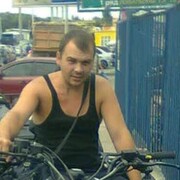 ���������� ������-��-����, ���� ������� �������, 41 ���, ������������ ��� ������, ����� � ���������