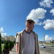 ���������� �����, ���� ����� ����, 25 ���, ������������ ��� ������, ����� � ���������