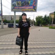   ,   , 49 ,   ,   