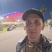  ,   Sergey, 41 ,   ,   