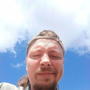  ,   Max, 38 ,   ,   , c , 