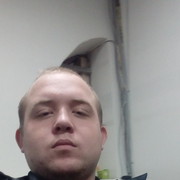 ���������� �������, ���� ������� ����, 32 ����, ������������ ��� ������, ����� � ���������, c�������� ���������