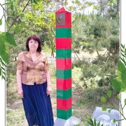  ,   , 58 ,   