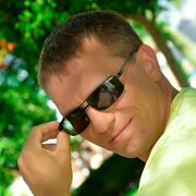 ���������� ���������, ���� ������� ����, 46 ���, ������������ ��� ������, ����� � ���������