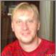 ���������� ���������, ���� ������� ����, 46 ���, ������������ ��� ������, ����� � ���������, c�������� ���������