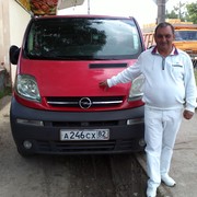  ,   , 53 ,   ,   , c 