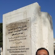  Ram Allah,   Husam aldin, 48 ,   ,   , c 