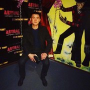 ���������� �����, ���� ������� �����, 32 ����, ������������ 