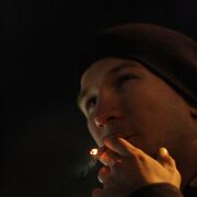 ���������� �����������, ���� ������� ������, 29 ���, ������������ ��� ������, ����� � ���������