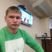 ���������� ��������, ���� ������� �����, 33 ����, ������������ ��� ������, ����� � ���������, c�������� ���������