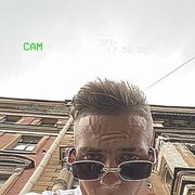 ���������� ���������, ���� ������� �����, 30 ���, ������������ ��� ������