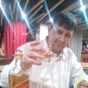  -,   , 53 ,   