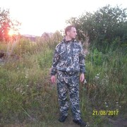 ���������� ������-��-����, ���� ������� ���������, 43 ����, ������������ ��� c�������� ���������