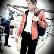 ���������� ������, ���� ������� Fauzullo, 31 ���, ������������ ��� ������, ����� � ���������