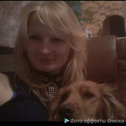 ���������� �����, ���� ������� ����������, 31 ���, ������������ ��� ������, ����� � ���������, c�������� ���������