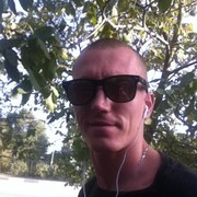 ���������� ��������-��-������, ���� ������� �����, 36 ���, ������������ ��� ������, ����� � ���������, c�������� ���������