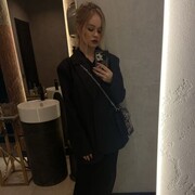 ,   , 29 ,     , c 