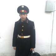 ���������� �����, ���� ������� �����, 31 ���, ������������ ��� ������