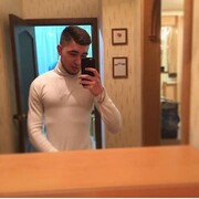 ���������� ������-��-����, ���� ������� ������, 29 ���, ������������ ��� ������, ����� � ���������, c�������� ���������