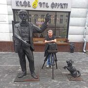 ���������� �������, ���� ������� ��������, 49 ���, ������������ ��� ����� � ���������, c�������� ���������