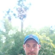 ���������� ����, ���� ������� �������, 41 ���, ������������ ��� ������, ����� � ���������