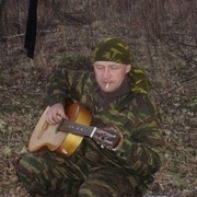  ,   , 46 ,   