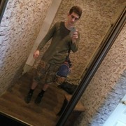 ���������� ����������, ���� ������� ������, 30 ���, ������������ ��� ������, ����� � ���������, c�������� ���������