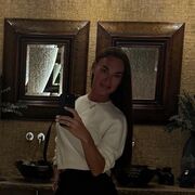 �������, ���������