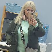 ���������� ������, ���� ������� ����, 37 ���, ������������ ��� ����� � ���������