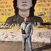 ���������� ������, ���� ������� ������, 28 ���, ������������ ��� c�������� ���������