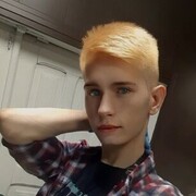  ,   Nkli, 23 ,   