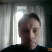 ���������� �������, ���� ������� �����, 42 ����, ������������ ��� ������, ����� � ���������, c�������� ���������