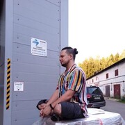 ���������� ����������, ���� ������� ������, 41 ���, ������������ ��� ����� � ���������, c�������� ���������