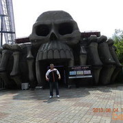  Ulsan,   Sanjar, 44 ,   