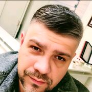 ���������� ���������, ���� ������� ����, 39 ���, ������������ ��� ���������