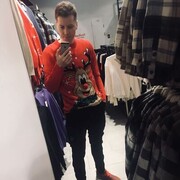 ���������� ���������, ���� ������� ������, 29 ���, ������������ ��� ������, ����� � ���������