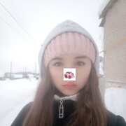  ,  Anastasia, 18