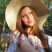 Знакомства Затобольск, девушка Ольга, 24