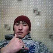 ���������� ���������, ���� ������� �������, 30 ���, ������������ ��� ������, ����� � ���������, c�������� ���������