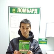 ���������� ������, ���� ������� �����, 39 ���, ������������ ��� ������, c�������� ���������