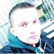 ���������� �������, ���� ������� �������, 29 ���, ������������ ��� ������, ����� � ���������, c�������� ���������