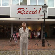 ���������� �����������, ���� ������� C�����, 62 ����, ������������ ��� ������