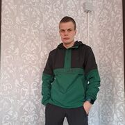  ,  , 25