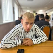 ���������� ����������, ���� ������� ����, 29 ���, ������������ ��� ������, ����� � ���������, c�������� ���������, ���������