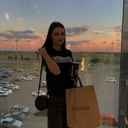  ,   Diana, 24 ,   ,   , c , 