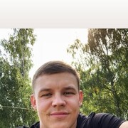 ���������� ������, ���� ������� ������, 29 ���, ������������ ��� ������, ����� � ���������