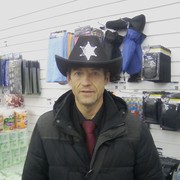 ���������� ������, ���� ������� ����, 53 ����, ������������ ��� ������, ����� � ���������, c�������� ���������