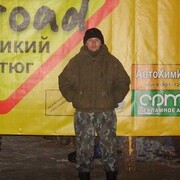   ,   , 42 ,   c , 
