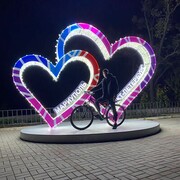  ,   , 31 ,   ,   
