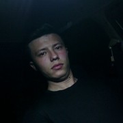  ,   , 29 ,     , c 
